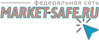 Market-Safe.RU в Абакане